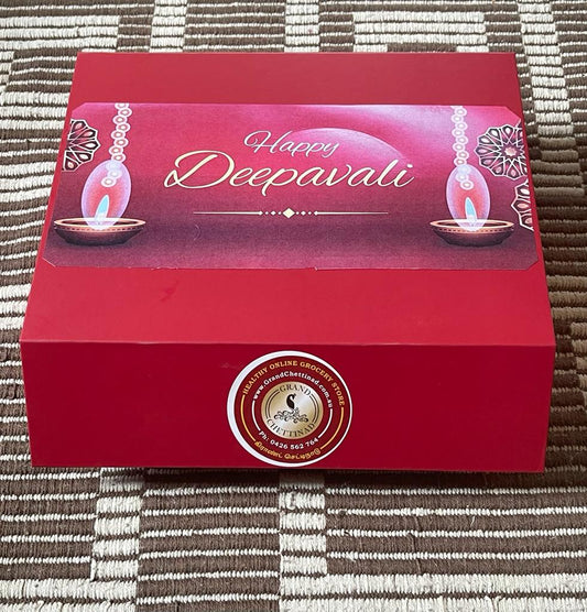 Special Gift Box